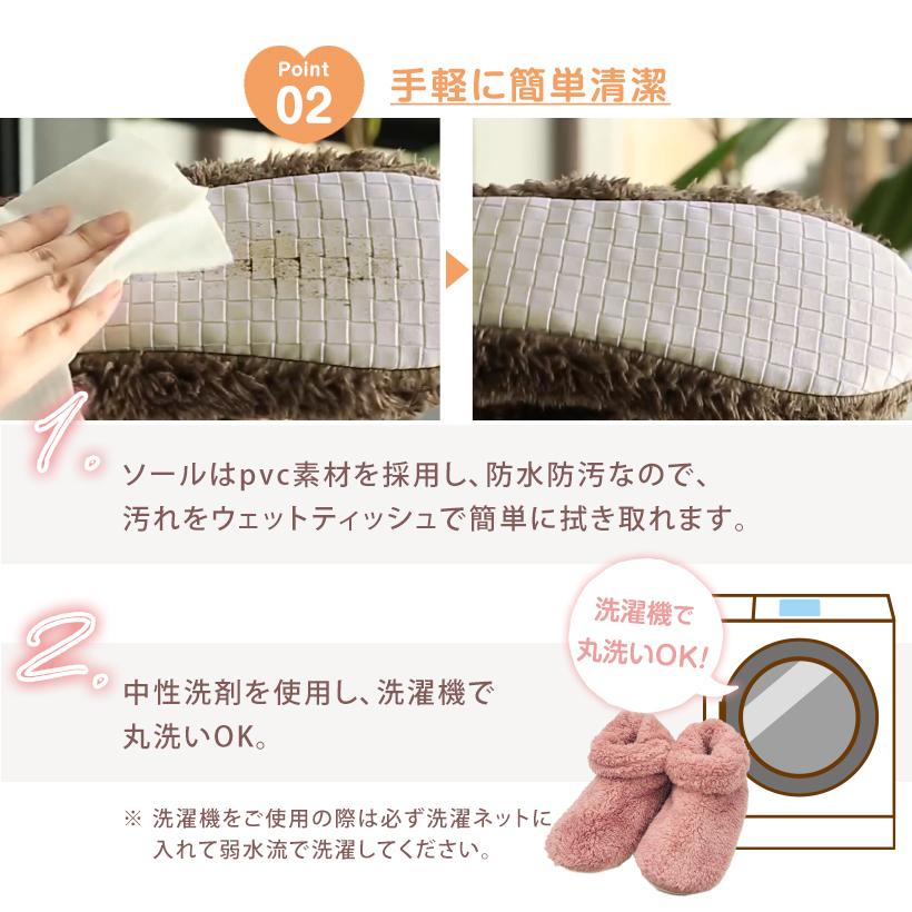 アンダーカバー ルームシューズ ルームスリッパ ルームシューズ 冬 スリッパ 冷え性対策 防寒 かかと付き 暖かい