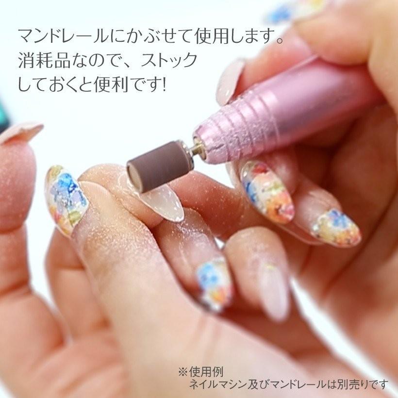 ネイルマシーン ネイルマシン ネイルドリル 爪磨き サンディングバンド25個 プチトル Sb25 ヤンコム 通販 Yahoo ショッピング