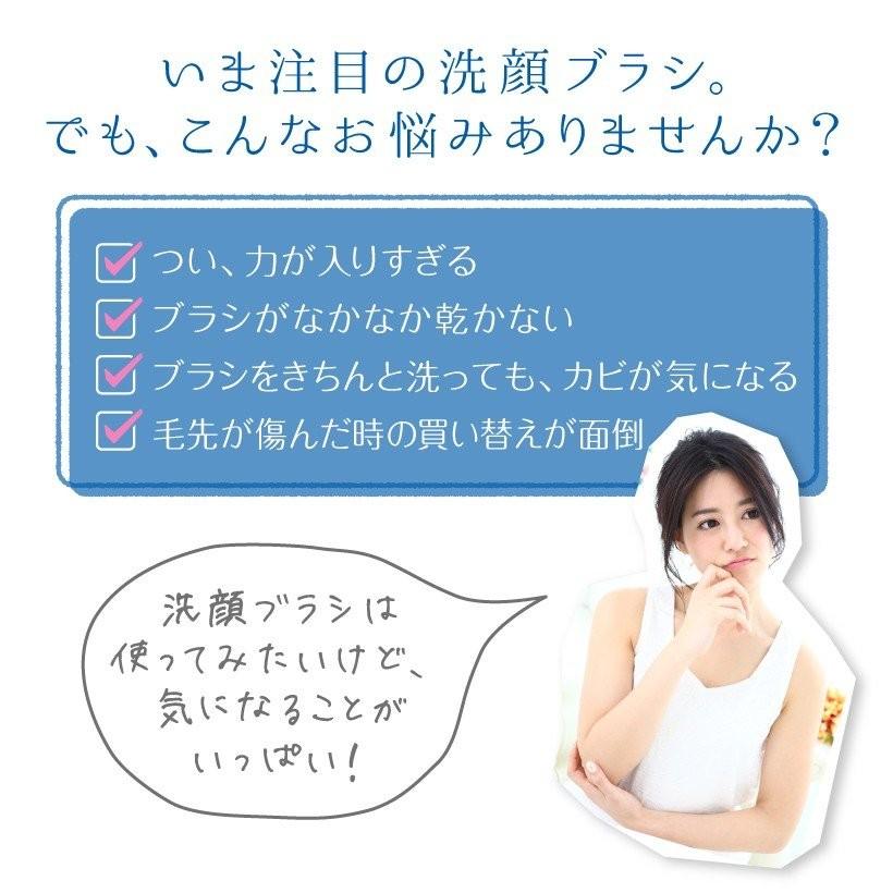 belulu 洗顔ブラシ シリコン 電動 防水 毛穴ケア 美顔器 美ルル 洗姫