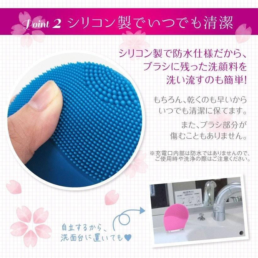 belulu 洗顔ブラシ シリコン 電動 防水 毛穴ケア 美顔器 美ルル 洗姫