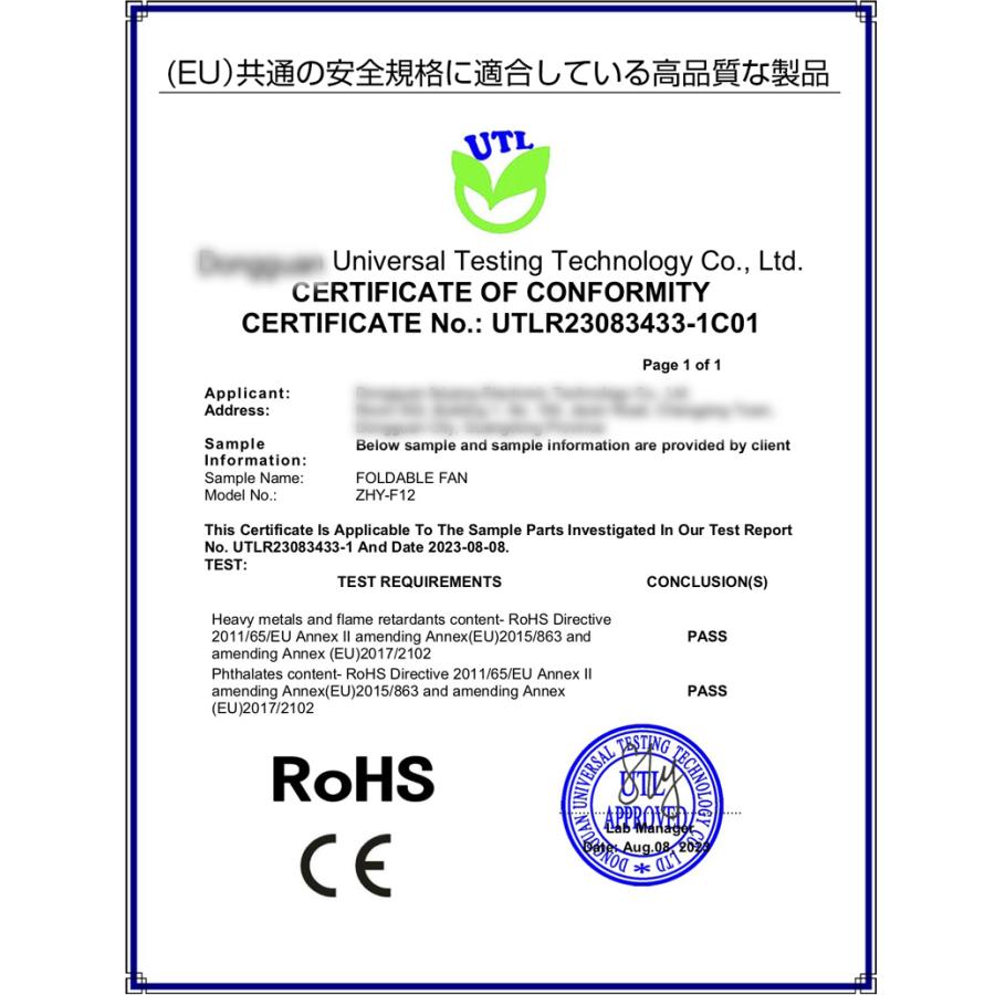 熱中症対策 リビング 折りたたみ 扇風機  卓上 強風 バッテリー内蔵 7200mAh USB充電 コンパクト 軽量 卓上 宅内 オフィス  折り畳み式 |  | 03
