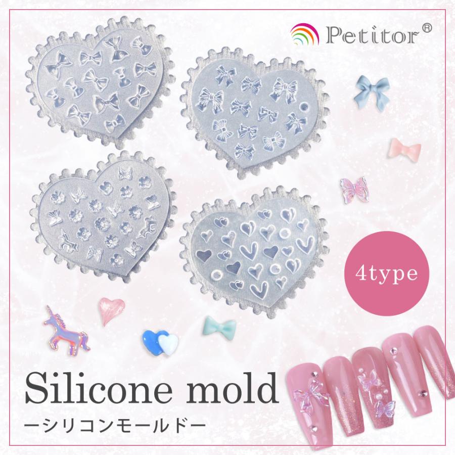 ネイルパーツ 【シリコンモールド】 レジン ネイル ネイルアート ジェルネイル リボン ハート 球体 蝶 花 フラワー ユニコーン ネイルツール | 