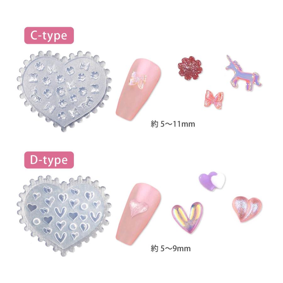 ネイルパーツ 【シリコンモールド】 レジン ネイル ネイルアート ジェルネイル リボン ハート 球体 蝶 花 フラワー ユニコーン ネイルツール |  | 03