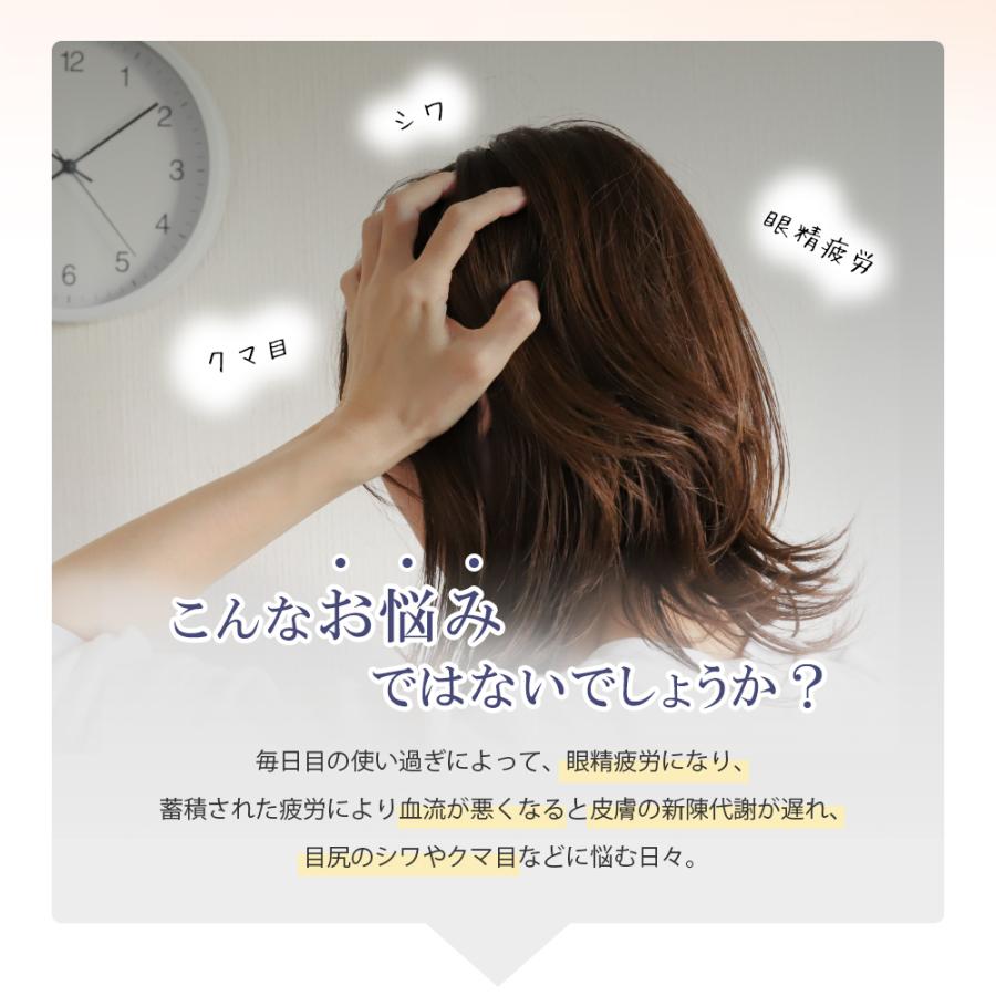 アイマスク  シルク100% 遮光 安眠 快眠 リラックス 出張 美容 保湿 圧迫感0 洗える 上質 天然 シルク おしゃれ 男女兼用 プレゼント 夏 アイマスク |  | 06