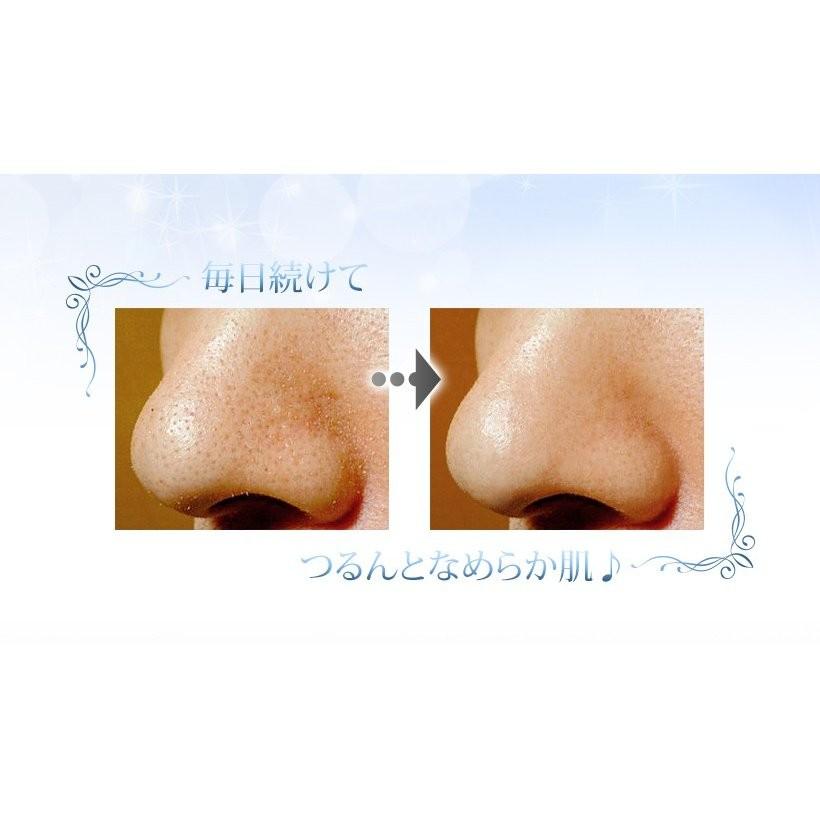 【在庫処分】 洗顔ブラシ 電動 シリコン メンズ 美顔器 美ルル スキンクリア | belulu | 11