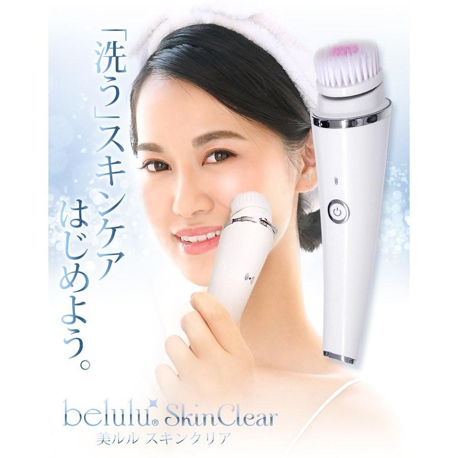 【在庫処分】 洗顔ブラシ 電動 シリコン メンズ 美顔器 美ルル スキンクリア | belulu | 12