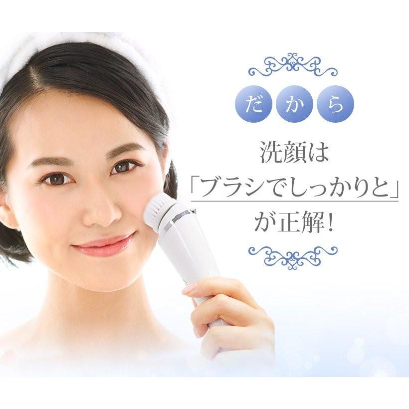 【在庫処分】 洗顔ブラシ 電動 シリコン メンズ 美顔器 美ルル スキンクリア | belulu | 04
