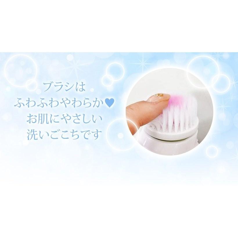 【在庫処分】 洗顔ブラシ 電動 シリコン メンズ 美顔器 美ルル スキンクリア | belulu | 07