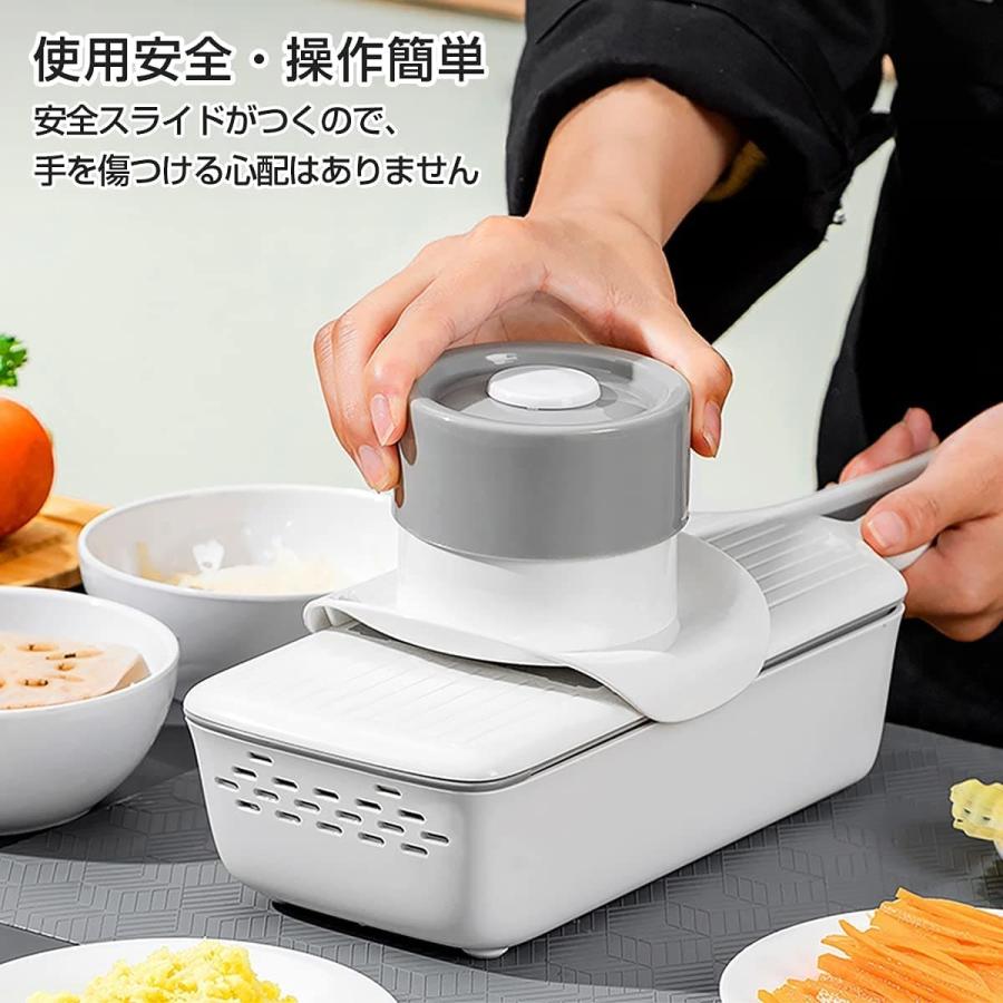 slicer 多機能 野菜 スライサー 1台6役 千切り みじん切り おろし 安全