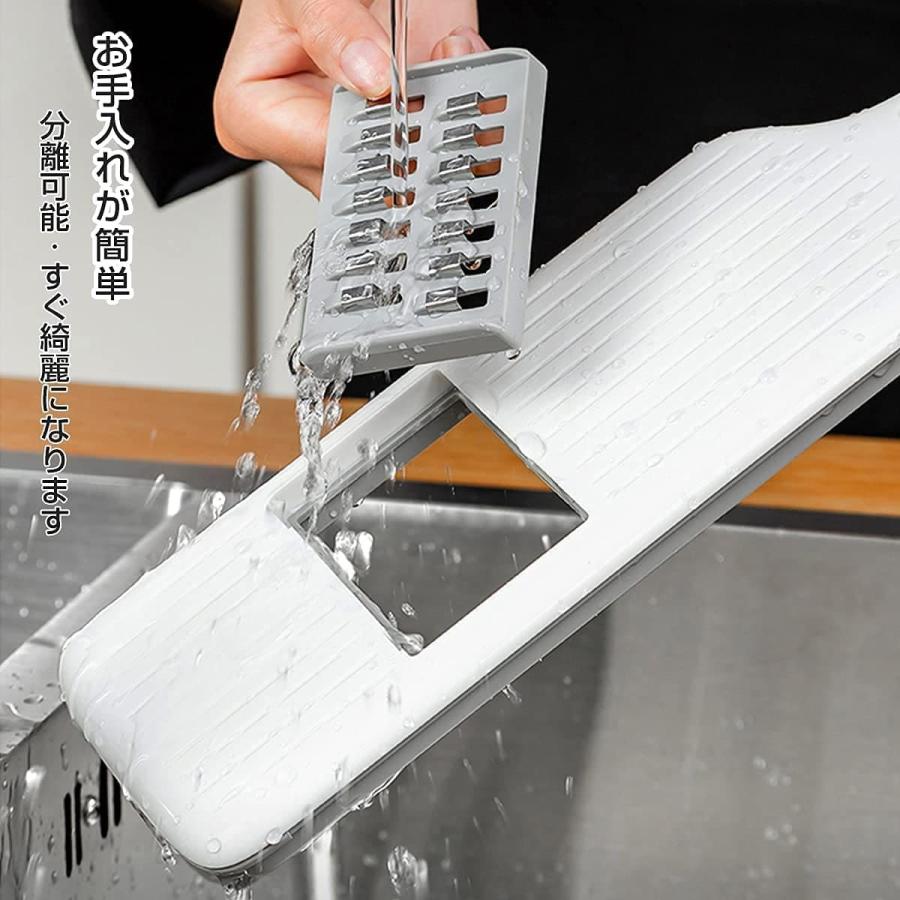 slicer 多機能 野菜 スライサー 1台6役 千切り みじん切り おろし 安全