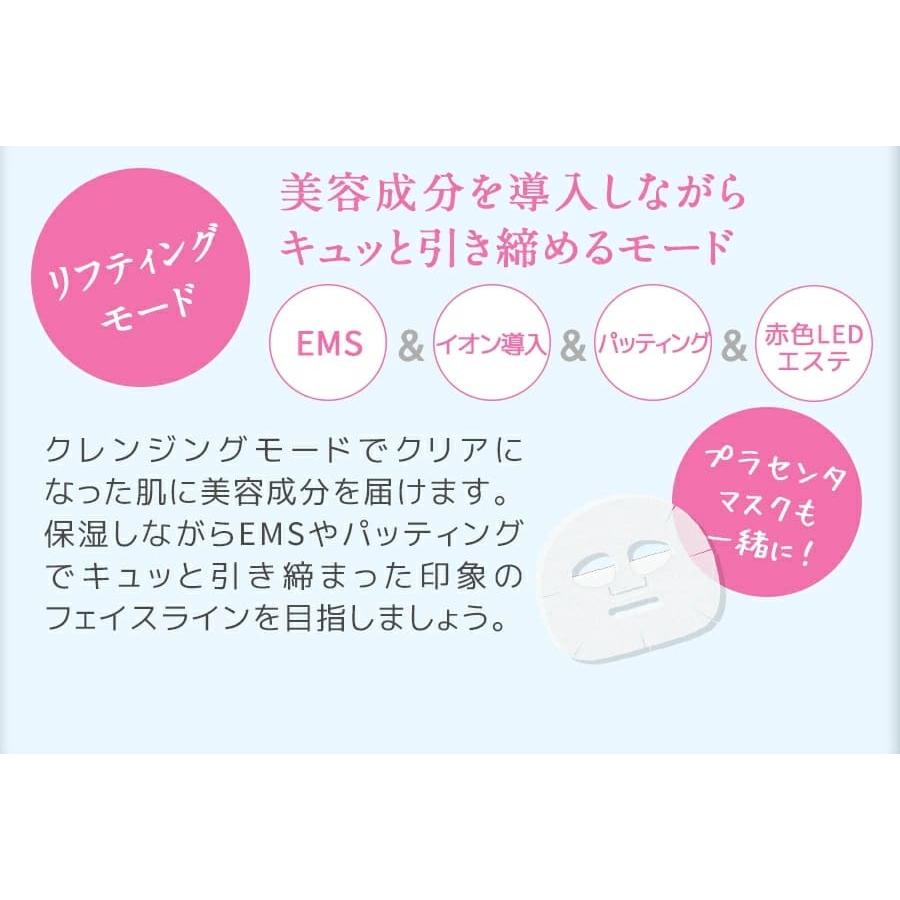 美顔器 ウォーターピーリング 毛穴ケア 黒ずみ 福袋 美ルル New アクアルファ クラシック 3点セット 超音波 ピーリング | belulu | 09