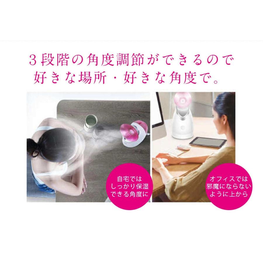 フェイシャル スチーマー フェイススチーマー 毛穴ケア スキンケア