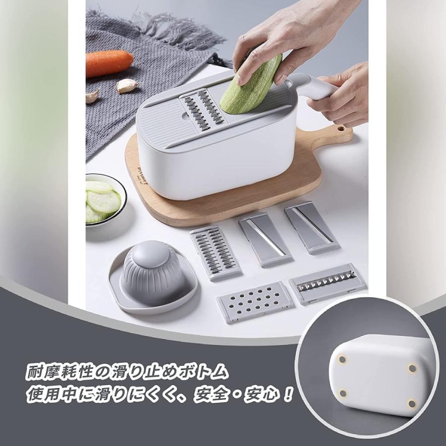 野菜スライサー 1台7役 多機能 スライサー 千切り みじん切り おろし金