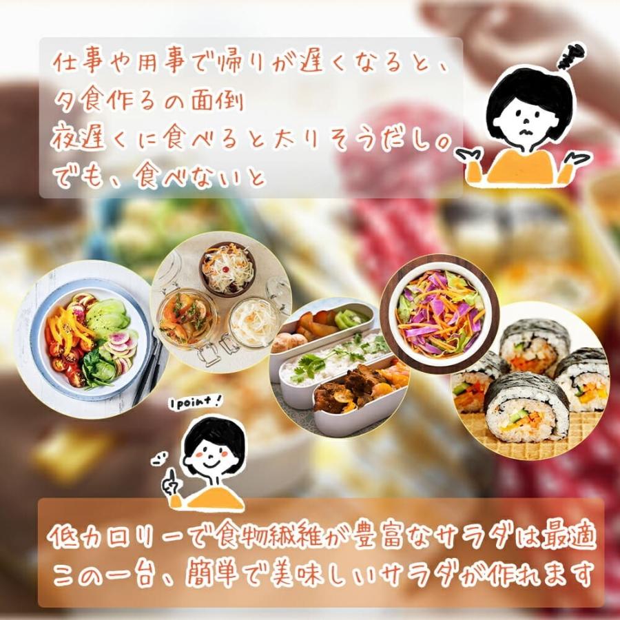 野菜スライサー 1台7役 多機能 スライサー 千切り みじん切り おろし金