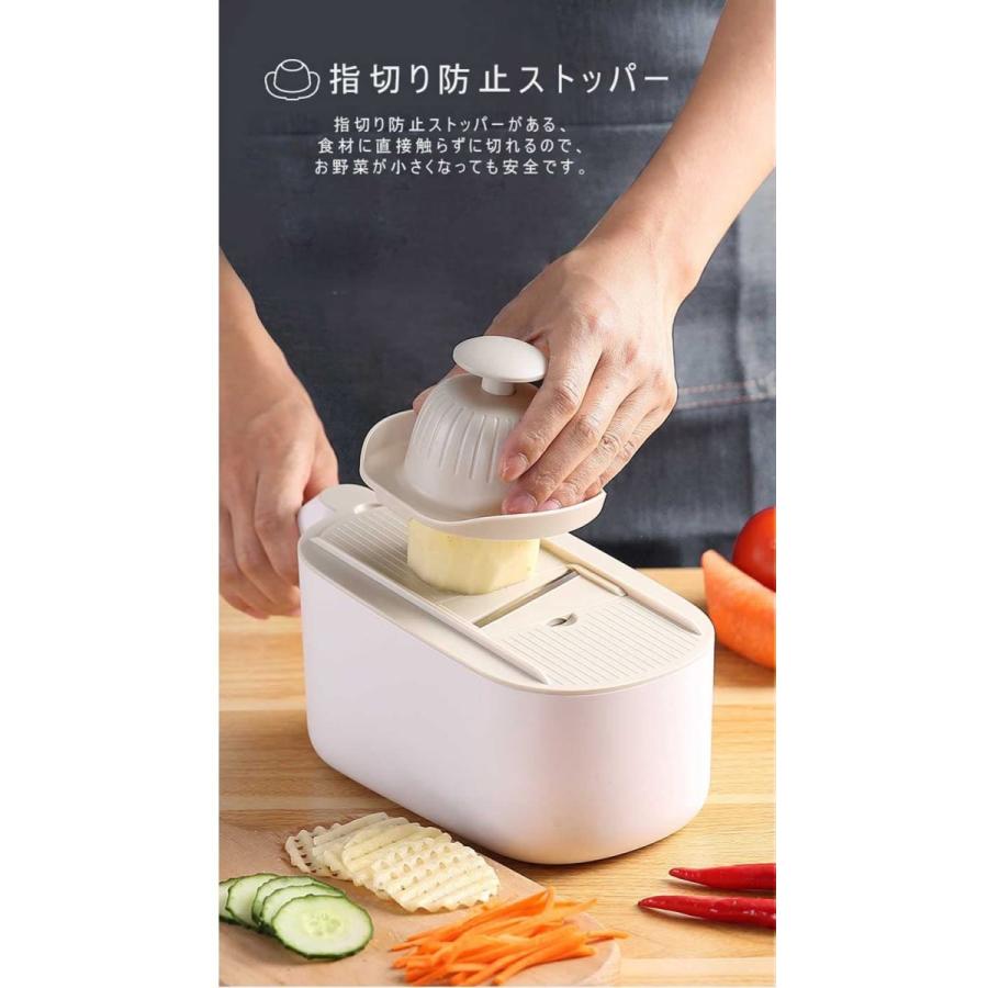 野菜スライサー 1台7役 多機能 スライサー 千切り みじん切り