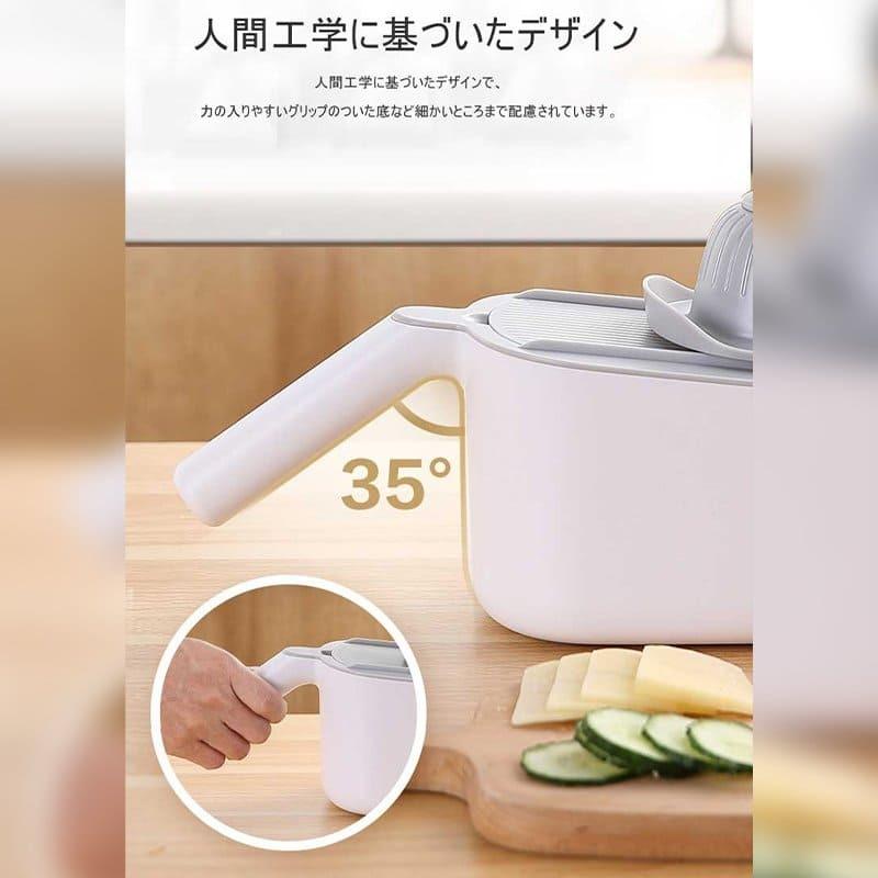 多機能スライサーセット 楽天市場】1台7役！多機能 野菜 スライサー 千切り スライサー