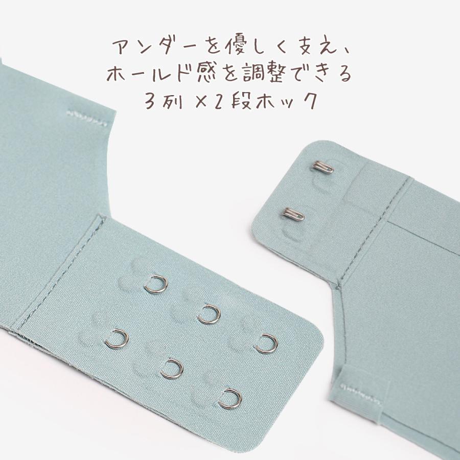 ワイヤレスブラジャー シームレス 洗濯OK 脇高 ノンワイヤーブラ ナイトブラ パットずれない ワイヤー無しブラ 下着女性 |  | 11