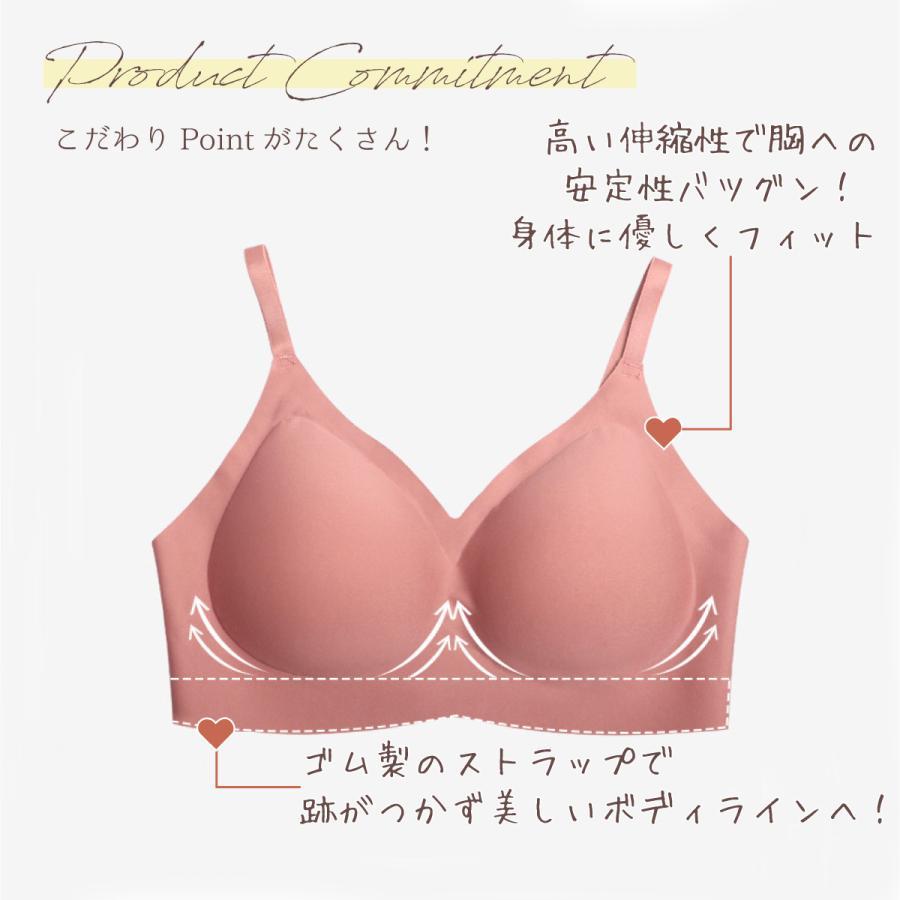 ワイヤレスブラジャー シームレス 洗濯OK 脇高 ノンワイヤーブラ ナイトブラ パットずれない ワイヤー無しブラ 下着女性 |  | 02