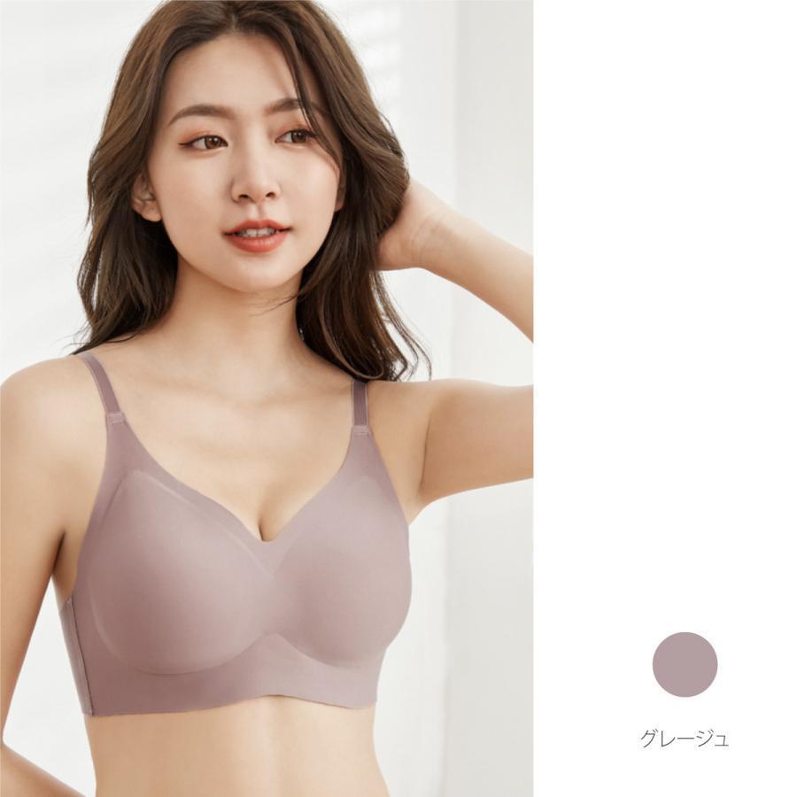 ワイヤレスブラジャー シームレス 洗濯OK 脇高 ノンワイヤーブラ ナイトブラ パットずれない ワイヤー無しブラ 下着女性 |  | 06