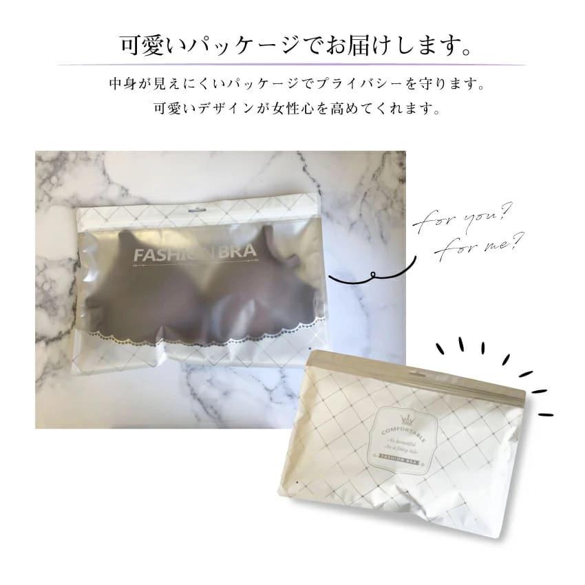 ブラジャー ノンワイヤーブラ ノンワイヤーブラジャー ワイヤレスブラジャー ワイヤー無し 女性 下着 レディース |  | 09