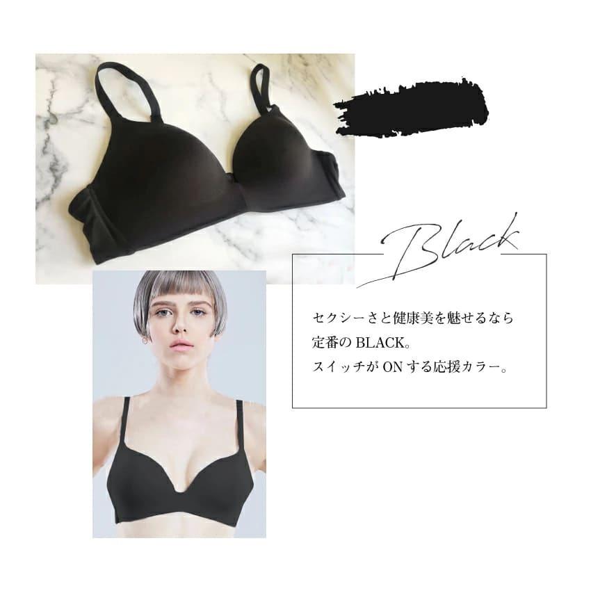 ブラジャー ノンワイヤーブラ ノンワイヤーブラジャー ワイヤレスブラジャー ワイヤー無し 女性 下着 レディース |  | 07