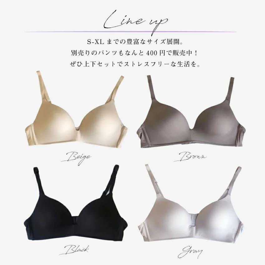 ブラジャー ノンワイヤーブラ ノンワイヤーブラジャー ワイヤレスブラジャー ワイヤー無し 女性 下着 レディース |  | 08