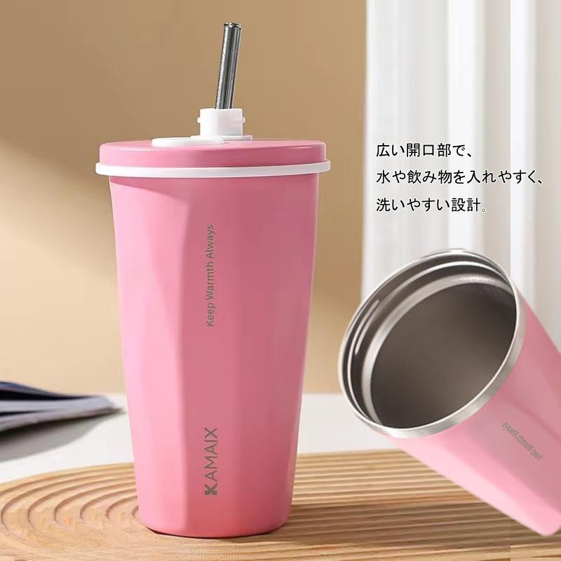タンブラー「 KAMAIX正規品」蓋付き ステンレスタンブラー 真空断熱 蓋