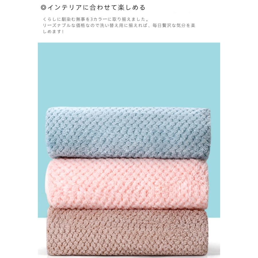 伊織もえ/超厚手/大判タオル＆バスタオル/105cm×55cm 萌えタオル