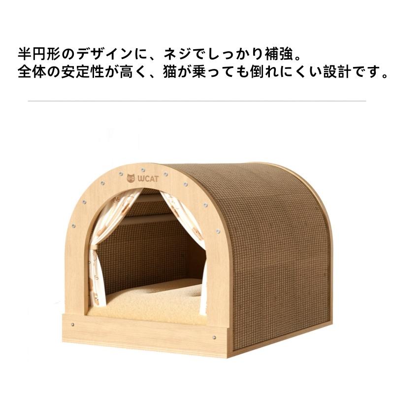 ペットハウス ドーム型 猫 犬 ドーム ペットベッド 通年 大型犬 中型犬