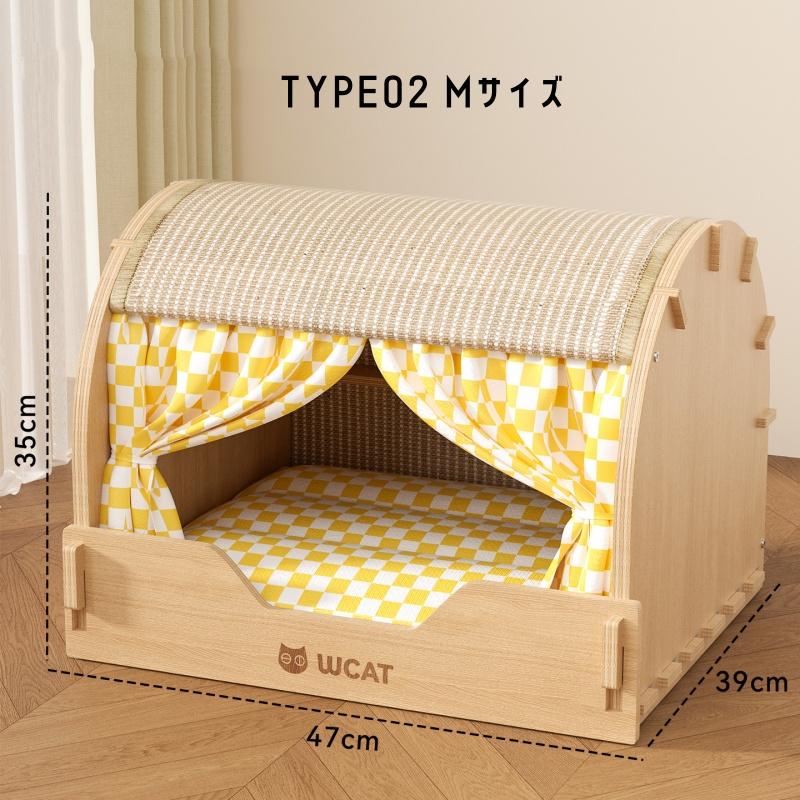 【2個セット】ペットハウス ドーム型 Mサイズ 犬 猫用 ペットハウス ドーム型 猫 犬 ドーム ペットベッド 通年 大型犬 中型犬