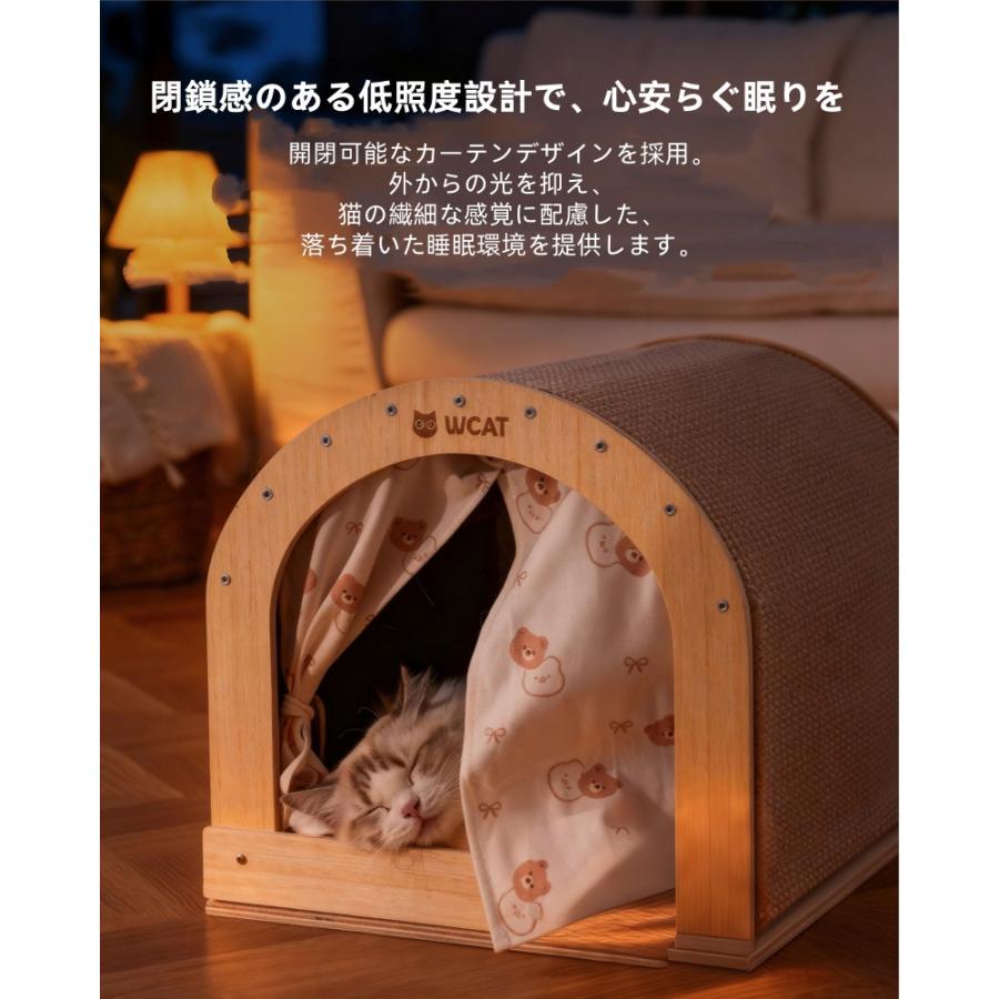 ペットハウス ドーム型 猫 犬 ドーム ペットベッド 通年 大型犬 中型犬