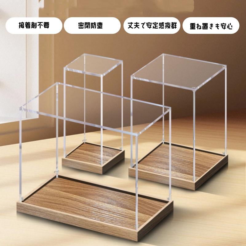 【特注品】トイガン•モデルガン用　展示ケース アウトレット セール】TOP JAPAN ガン・ディスプレイ・シリーズ BOX