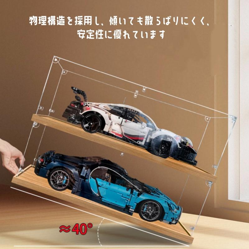 アクリルプラモ・フィギュアボックス 組立式 アクリルケース 横小 オリジナル展示プレート ディスプレイ