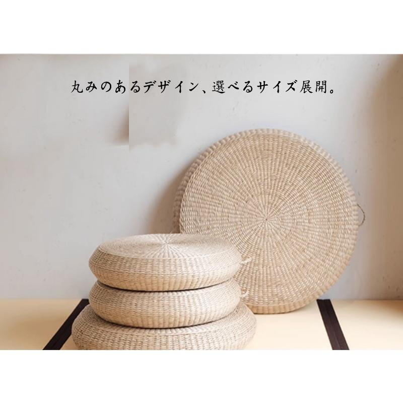 い草素材の円形座布団 い草座布団 い草クッション 丸型 丸座布団 天然
