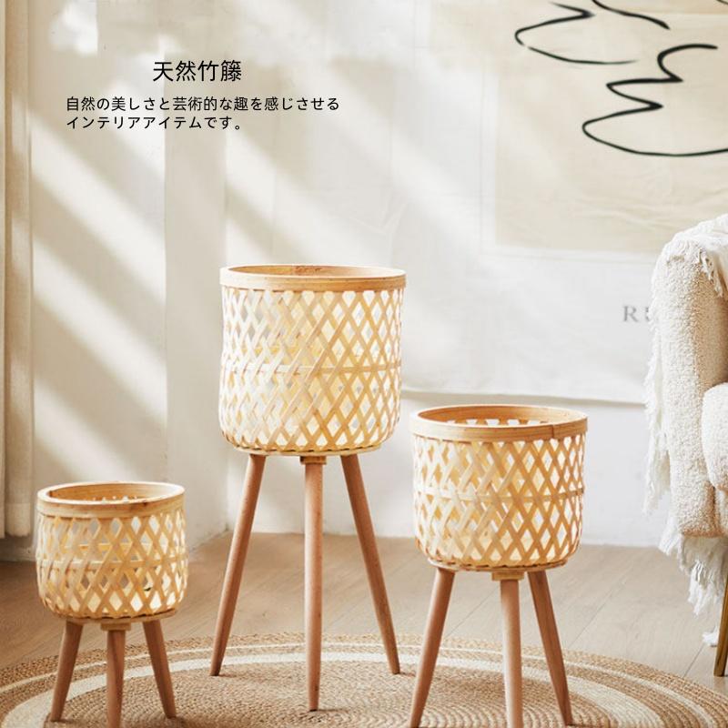 プランタースタンド フラワースタンド 籐植物スタンド 竹編み 籐編み