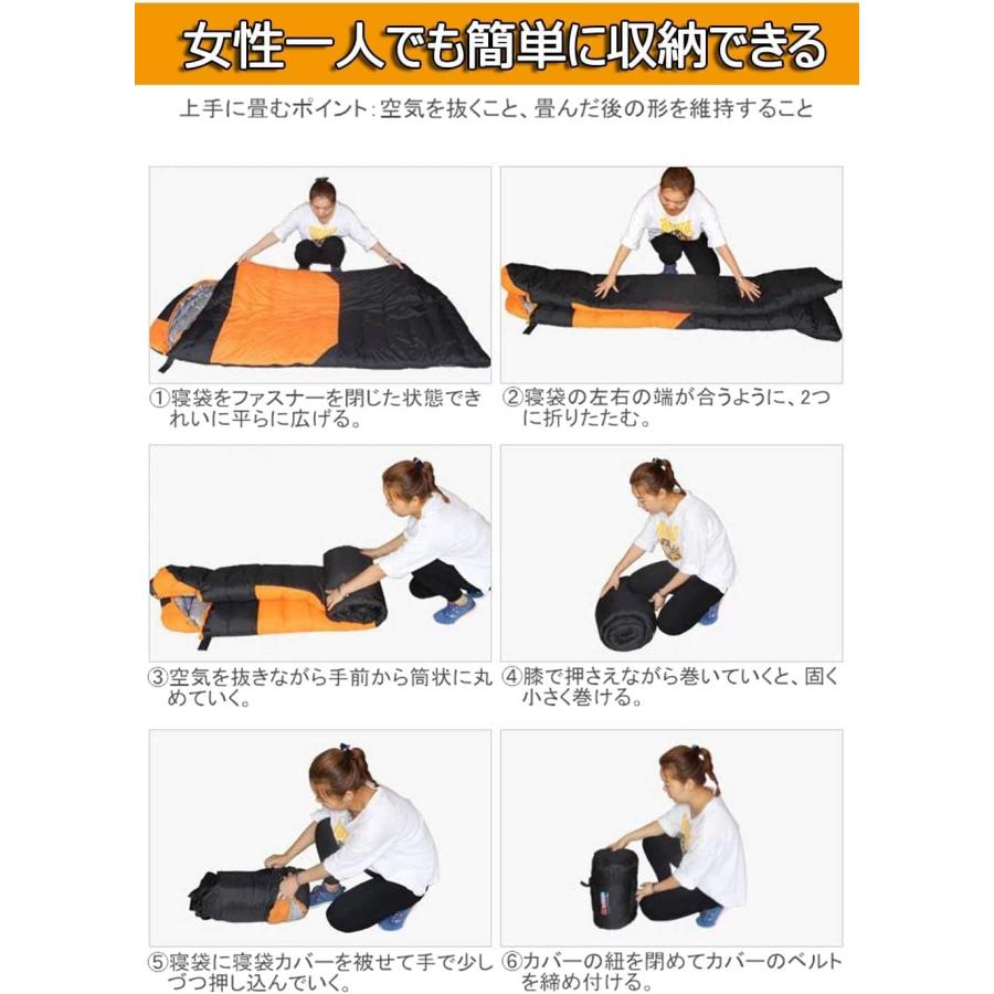 寝袋 封筒型 冬用 ダウン シュラフ 冬 最低温度-25 キャンプ 羽毛寝袋