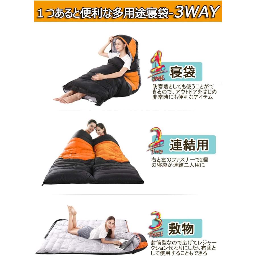 寝袋 封筒型 冬用 ダウン シュラフ 冬 最低温度-25 キャンプ 寝袋 封筒型 冬用 ダウン シュラフ 冬 最低温度-25 キャンプ