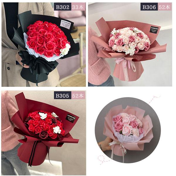 母の日 プレゼント】ソープフラワー 花束 バラ ソープフラワーギフト