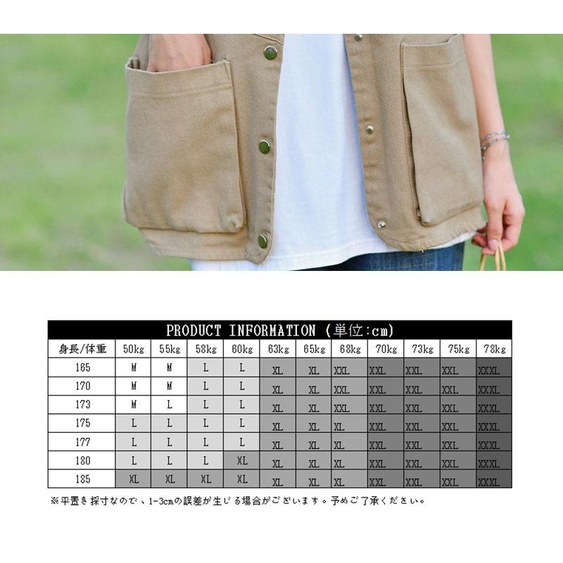 ベスト 作業ベストメンズ レディース おしゃれ 夏 通気 ワーク