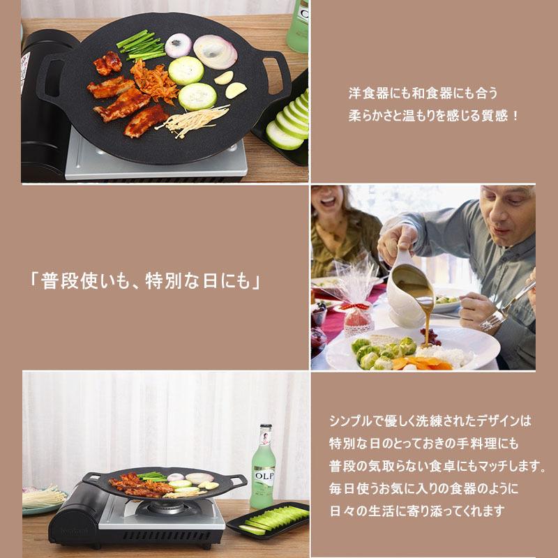 焼肉プレート グリル 鉄板 焼肉鍋 フライパン グリルプレート 焼肉プレート グリル 鉄板 焼肉鍋 フライパン グリルプレート