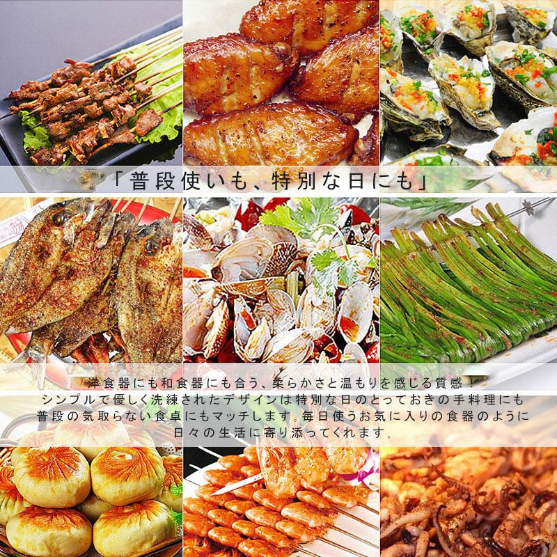 5点セット】焼肉プレート グリルプレート焼肉コンロ 卓上型