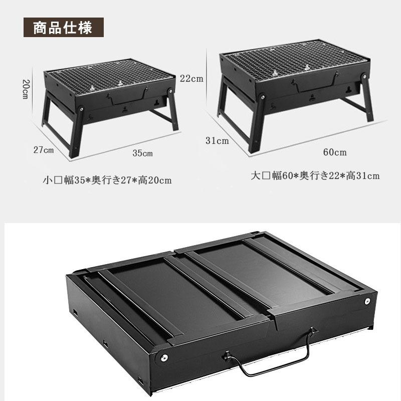 【新品】BBQグリル & テーブル 幅103cm！コンロ アウトドア キャンプ L205ZH03.jpg