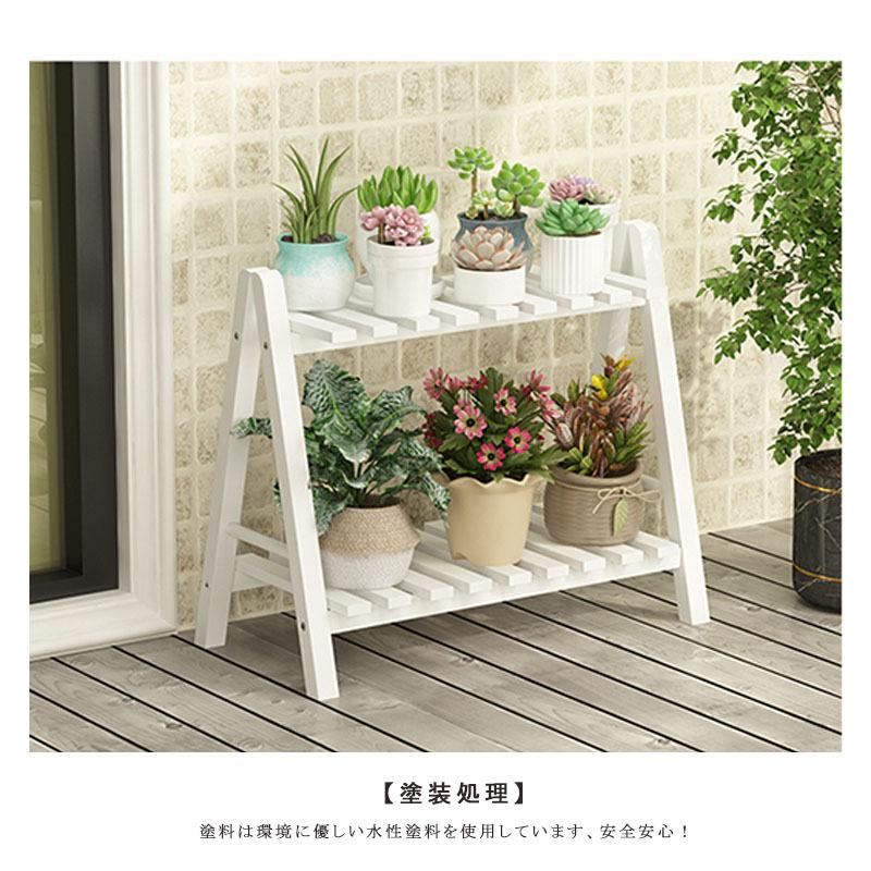 A 新品 イニュルスタンド 花台 ライトスタンド 棚 飾り棚 北欧 天然木 花瓶 ② 新品 イニュルスタンド 花台 ライトスタンド 棚 飾り棚 北欧