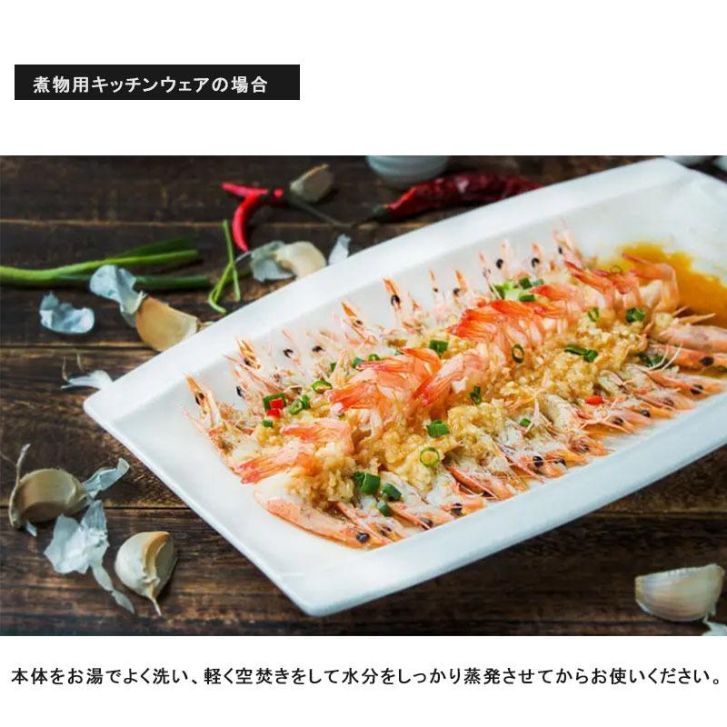 焼きいも鍋 鉄なべ 鉄鍋 蓋付き 4点セット IH対応 鉄人鍋 焼き芋 炊飯
