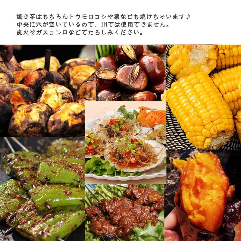 未使用　ヨシノ 蓋付　グリル鍋　焼物　バーベキュー　焼き芋 焼きいも鍋 鉄なべ 鉄鍋 蓋付き 4点セット IH対応 鉄人鍋 焼き芋