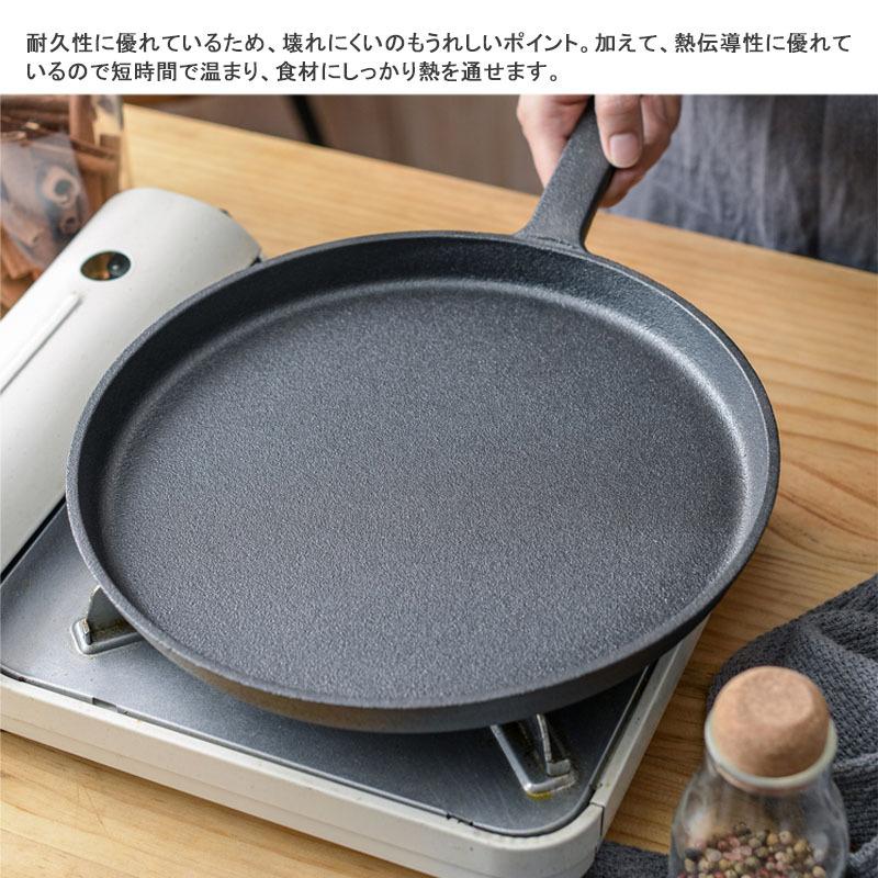 鋳鉄製フライパン 木製プレート 直径19.5cm 6セット フライパン 鉄鋳物製 鉄板 鉄 鋳物 バーベキュー プレート 厨房用品