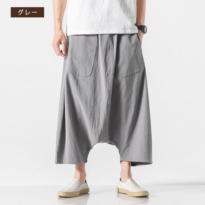 ワイドパンツ メンズ イージーパンツ サルエルパンツ クロップド ワイドパンツ メンズ イージーパンツ サルエルパンツ クロップド