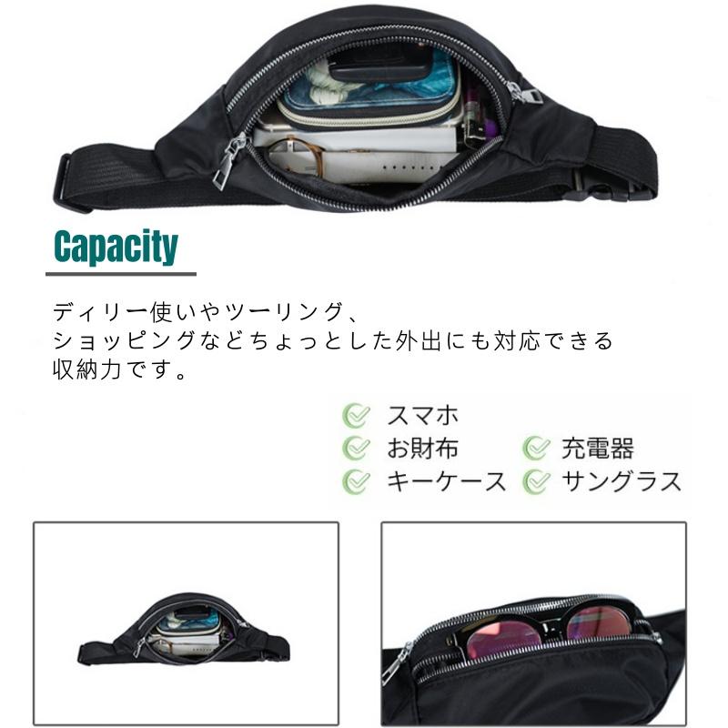 ボディバッグ ウエストポーチ 撥水 ランニングバッグ メンズ