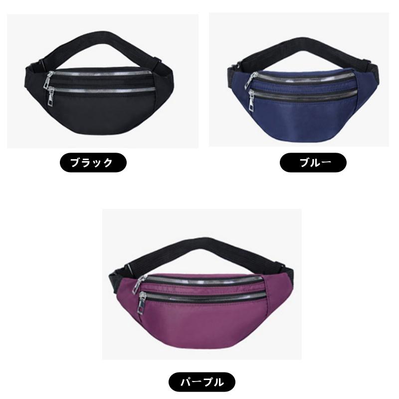 ボディバッグ ウエストポーチ 撥水 ランニングバッグ メンズ