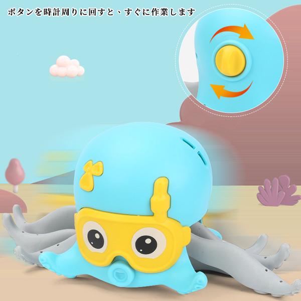 おもちゃ キッズ 子供用 タコ お風呂 赤ちゃん 楽しい ギフト 水に浮く 動物型 かわいい 水遊び 玩具 面白い おもちゃ インテリジェンス発展 :YH0721-SWWJ01:YH AMOR 通販 水遊び タコ おもちゃ 遊具 タコのお風呂のおもちゃ お風呂のおもちゃ 水遊びのおもちゃ ストレス解消のおもちゃ 噴水のおもちゃ おもしろい 子供 キッズ こども 6歳以上 イエロー ピンク グリーン ブルー TPR